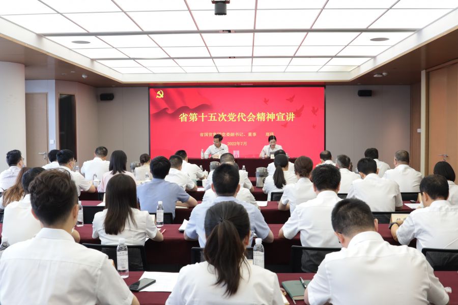 1658460700390719treo.jpg 微信图片_20220715144020.jpg