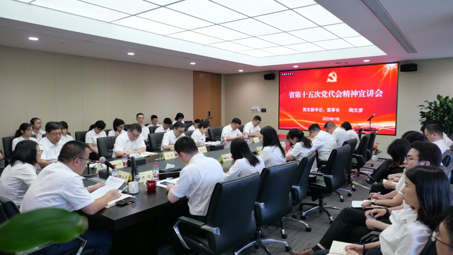 1660267819557587qRd4.jpg 陶总.jpg