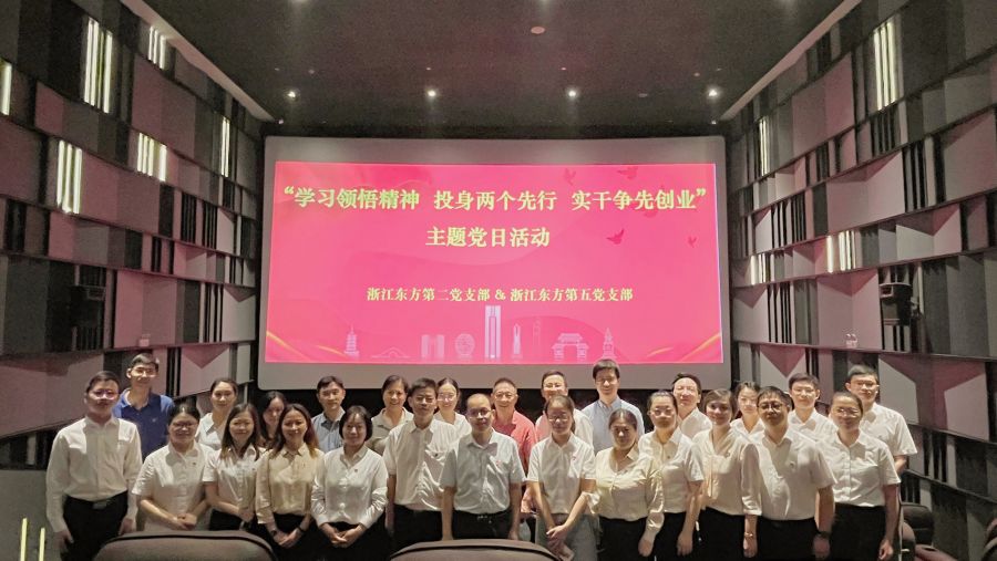 16602679928280201CQQ.jpg 微信图片_20220804142127.jpg