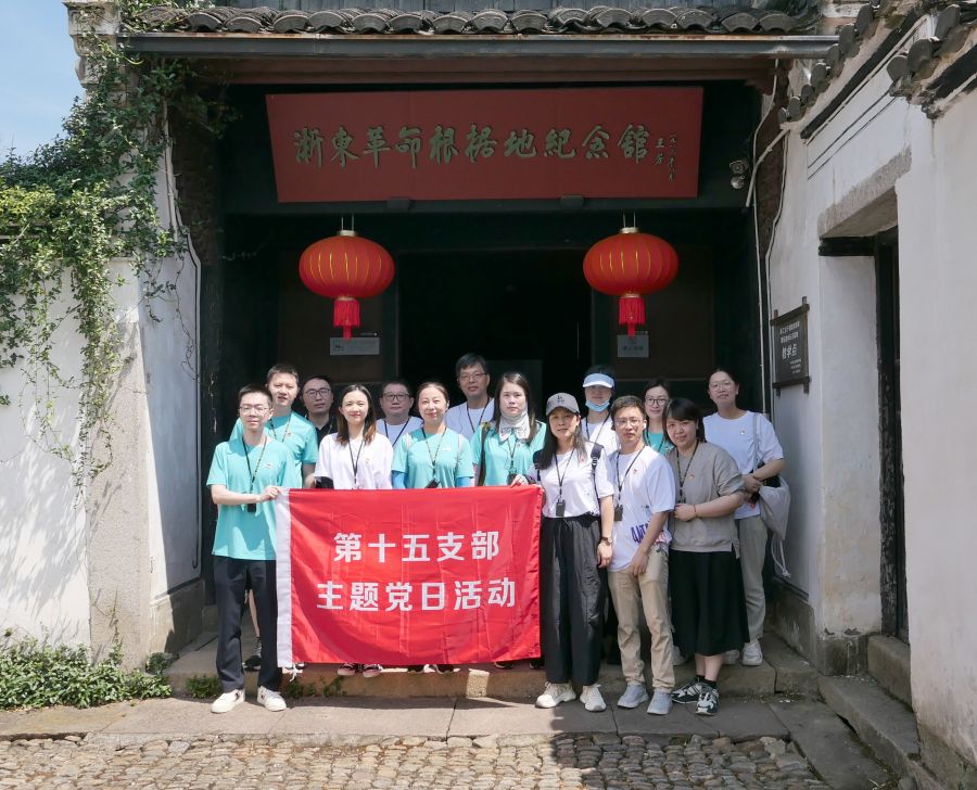 1660268073771312C7RI.jpg 微信图片_20220804142124 - 副本.jpg