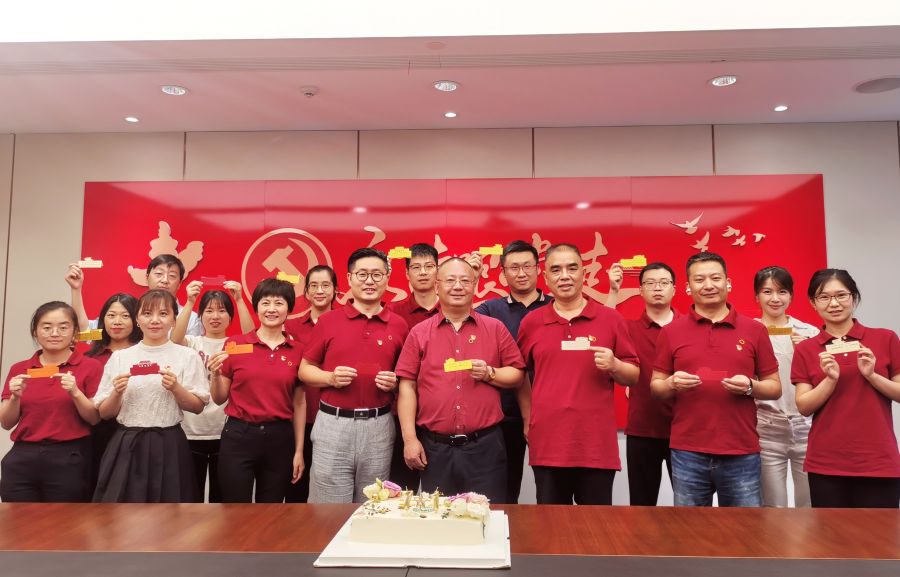 1660268123451424czqX.jpg 微信图片_202208041428572 - 副本.jpg