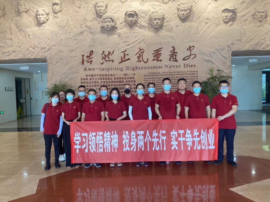 1660268161984263tzuR.jpg 微信图片_202208041130341 - 副本.jpg