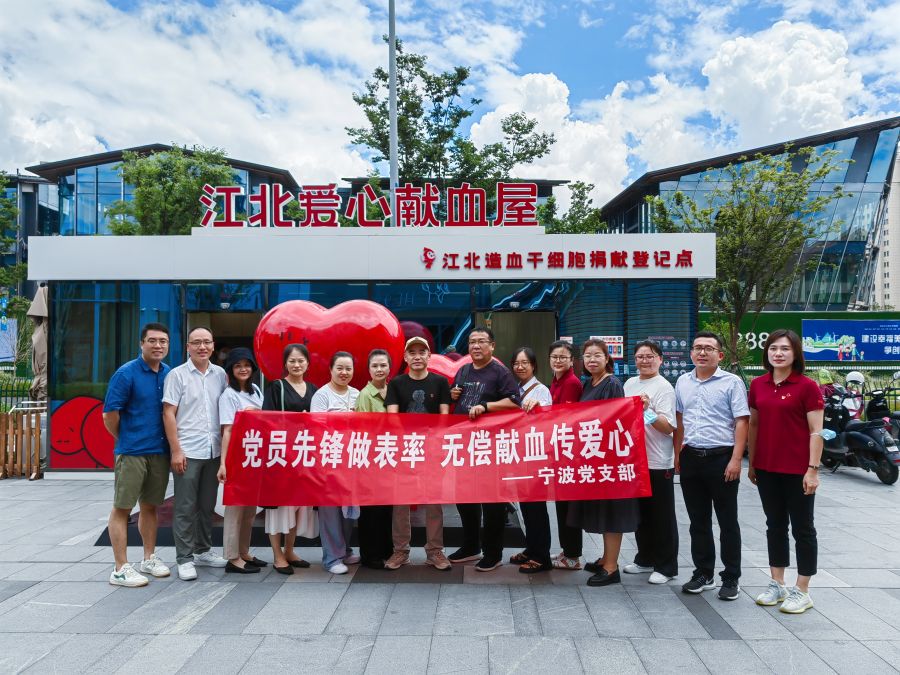 16602682639146420cNc.jpg 微信图片_202208041130343 - 副本.jpg