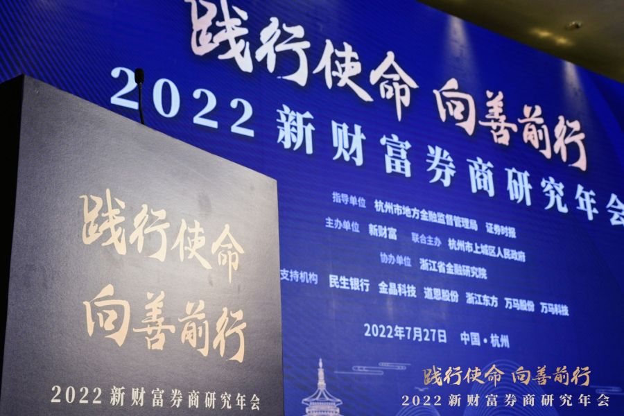 1659603485515976W3sg.jpg 微信图片_20220729093003.jpg