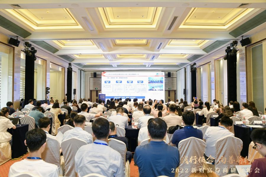 165960351835213363Q2.jpg 微信图片_20220727135903.jpg