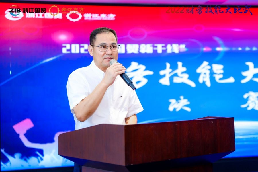 1662360217181265AzEB.jpg 省财贸工会主席许以平.jpg