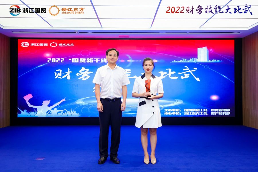 1662360334753362Atsj.jpg 一等奖.jpg