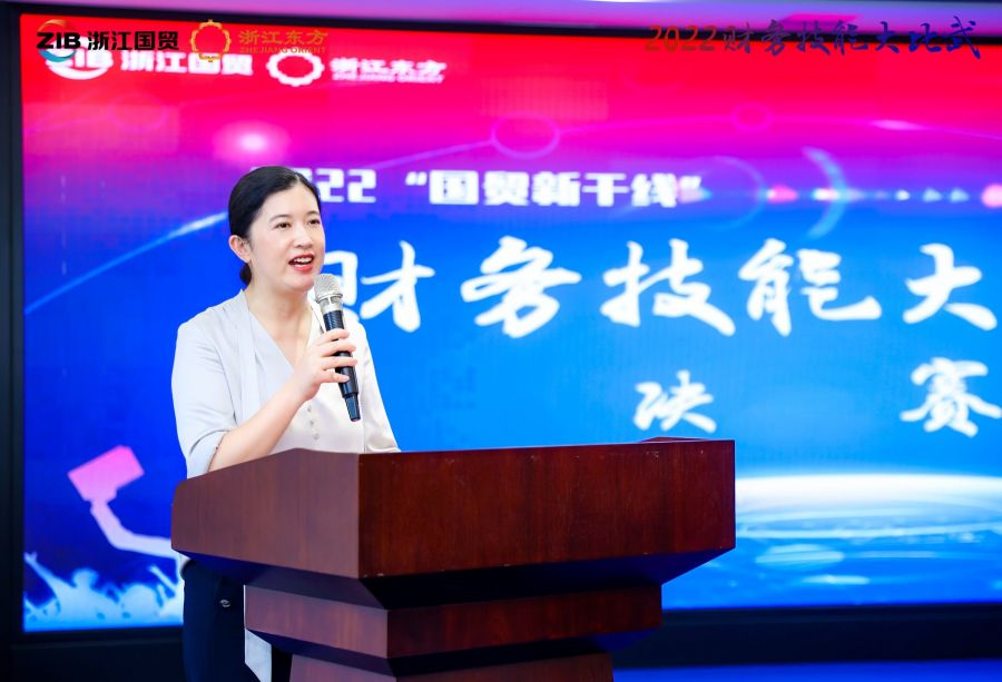 1662360274362222MVJB.jpg 财务技能比武 金董(修图).jpg