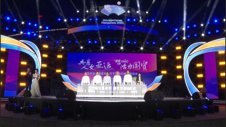 16644357065856116s33.jpg 启动仪式.jpg