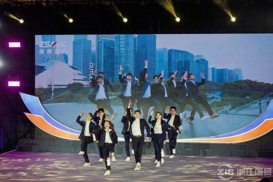 16644359354773887OkU.jpg 浙商资产.jpg