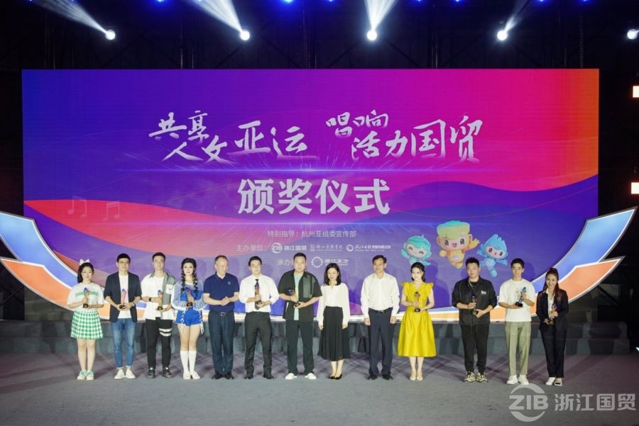 16644360787931812C7n.jpg 颁奖仪式.jpg