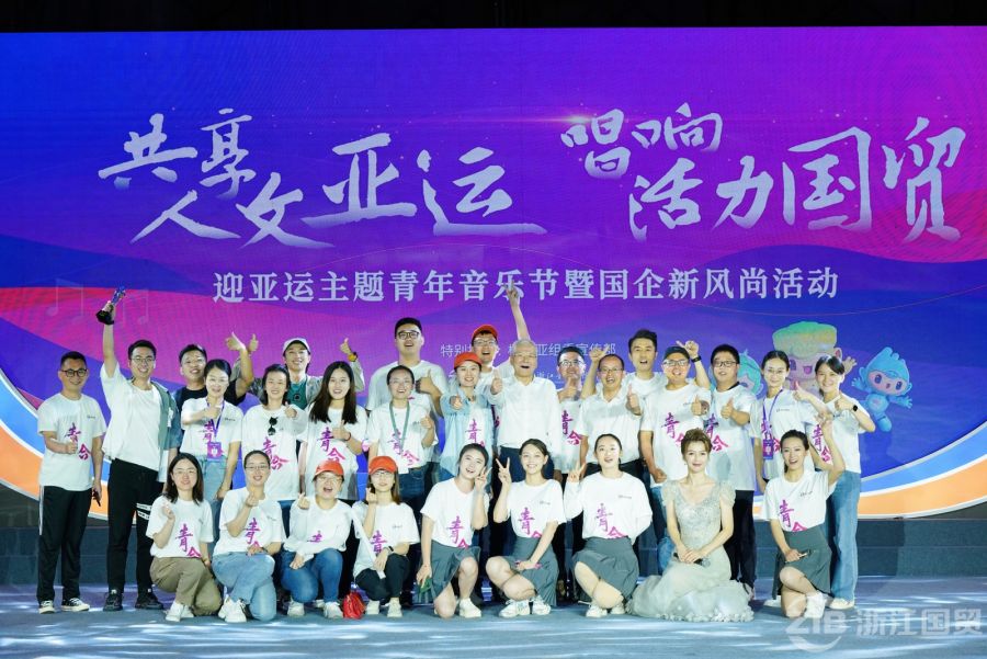 1664436101369214mIjX.jpg 工作人员合照.jpg