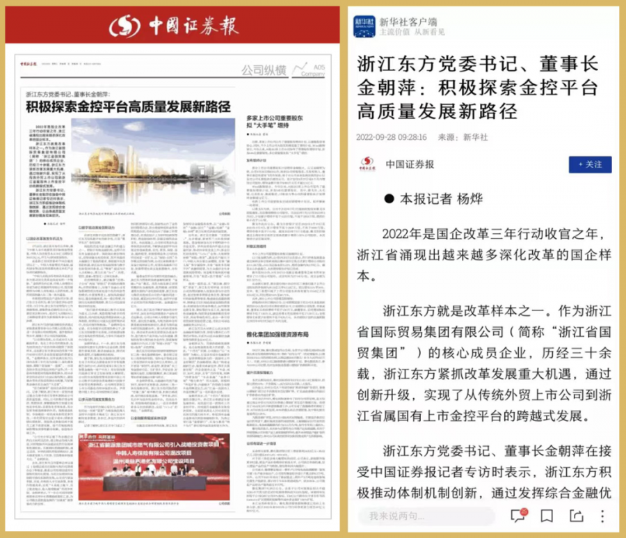 1666838689579167mlJn.png 微信截图_20221027104432.png