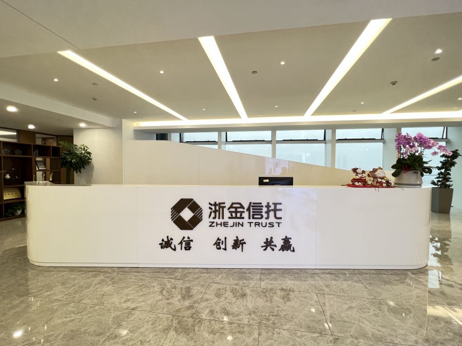 16728191628772300q82.jpg 微信图片_20221129150030.jpg