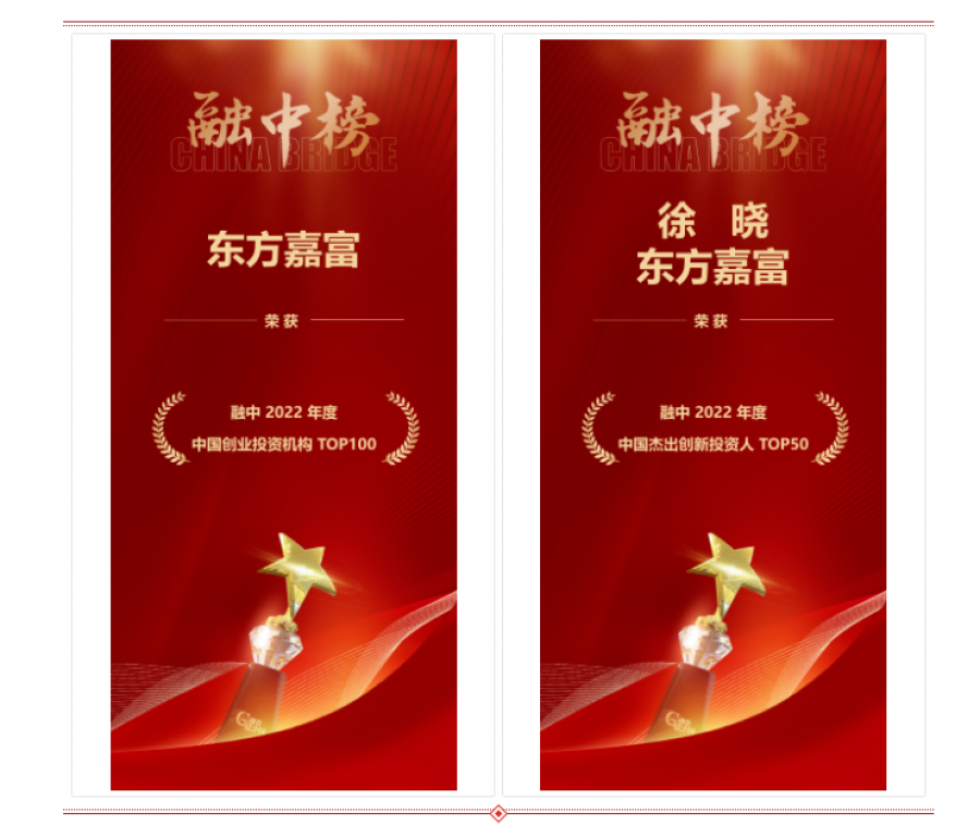 1673936906770117DaeD.png 微信截图_20230117142814.png