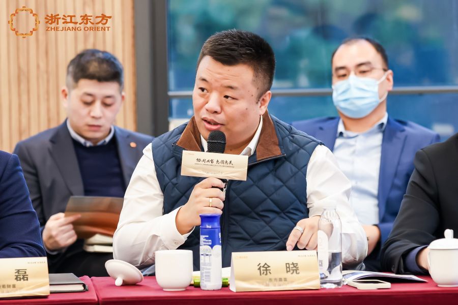 1673937529193461io41.jpg 东方嘉富.jpg