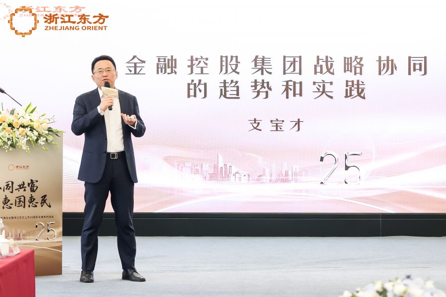 1673937439865593Zy6k.jpg 支宝才.jpg