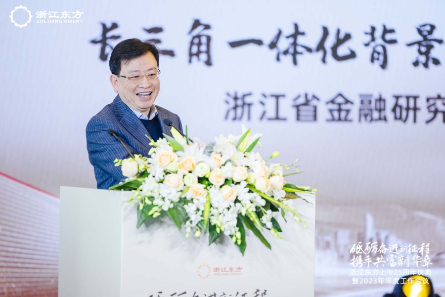 1673937948936218LeEW.jpg 汪炜教授.jpg