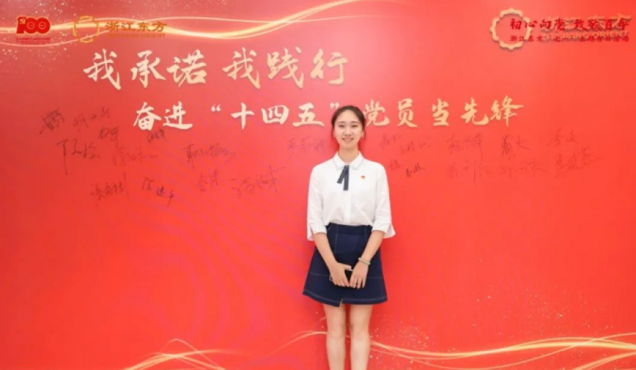 1678270750111168cewF.png 微信截图_20230308174518.png