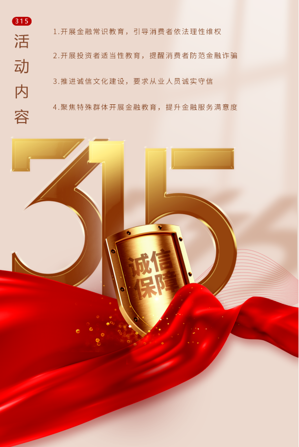 1681355154846369u56n.png 微信截图_20230413110458.png
