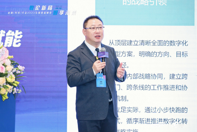 1681355333199980I7HZ.jpg 李军.jpg