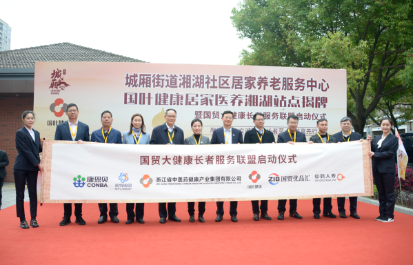 1681356241692482fa9d.png 微信截图_20230413110458.png