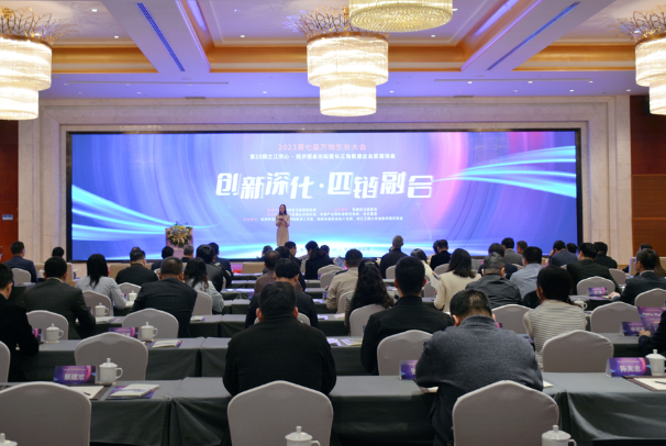1681356315220482cXY8.png 微信截图_20230413110458.png