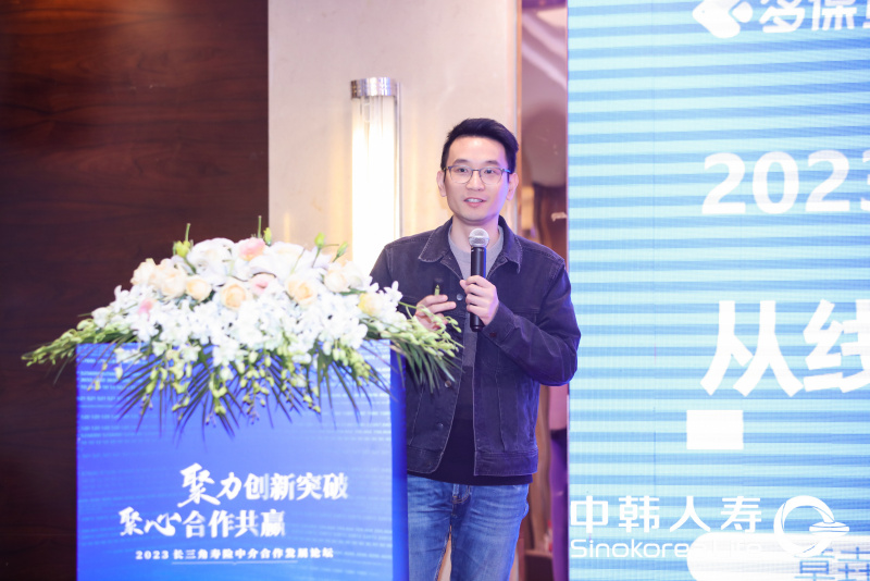 1681357126460704L4lO.jpg 7-章垚鹏.jpg