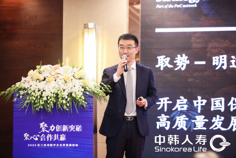 1681357102935551jbFw.jpg 4-王辉.jpg