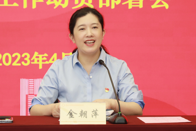 1682494056273062Eof4.jpg 微信图片_20230421115242.jpg