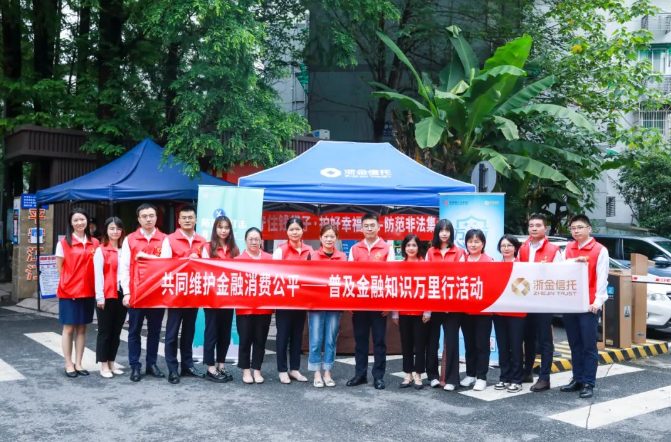 1683871684119830Cop2.png 微信截图_20230512140742.png