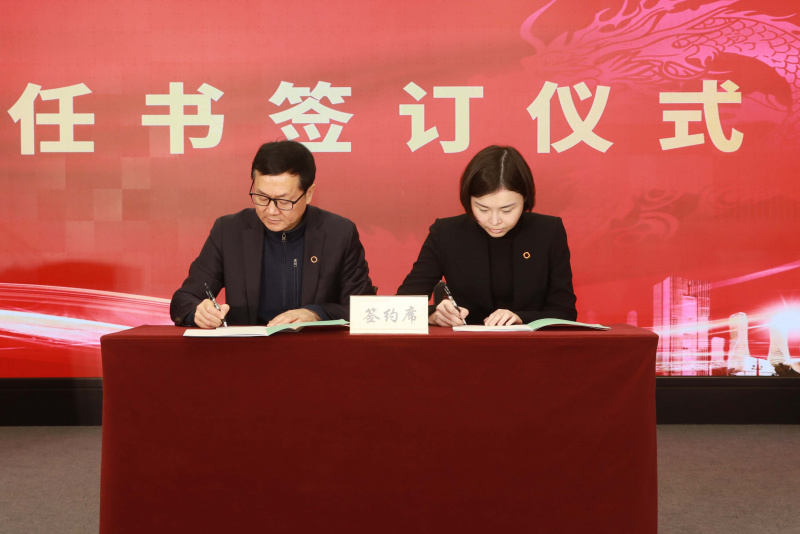 1707286595373845mDAm.jpg 9J6A0749签订05.jpg