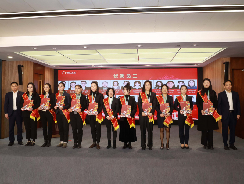 1707286459877654b2HU.jpg 9J6A0571优秀员工01.jpg