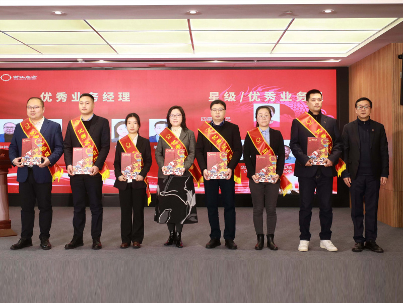 1707286484116416zuZ3.jpg 9J6A0585优秀业务经理业务员.jpg