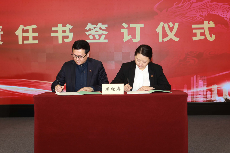 1707286566642374W9V2.jpg 9J6A0694签订01.jpg