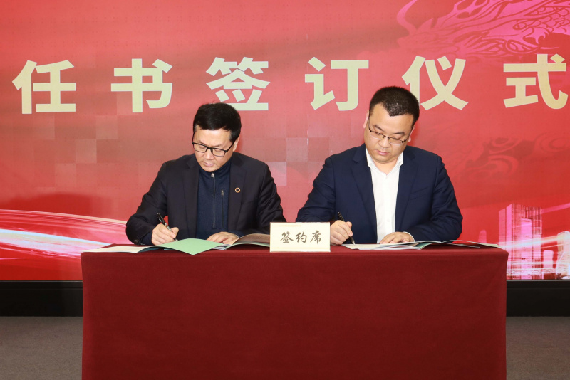 1707286573826291bE2p.jpg 9J6A0707签订02.jpg