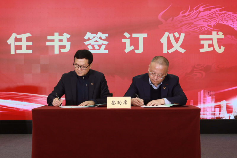 17072865803817562nxA.jpg 9J6A0733签订03.jpg