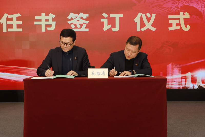 1707286602560860x6qa.jpg 9J6A0759签订06.jpg