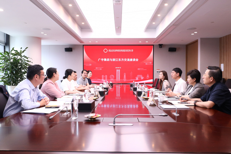 1723195861652416qWTa.jpg 广宇集团王轶磊一行来Vsport体育座谈交流.JPG