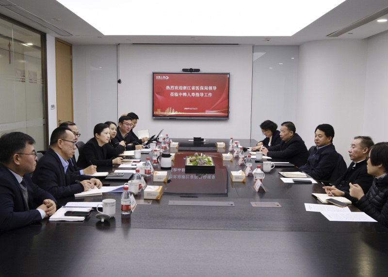 1739171695643611x9fd.jpg Vsport官方网站局党组书记、局长徐良平一行赴中韩人寿调研.jpg