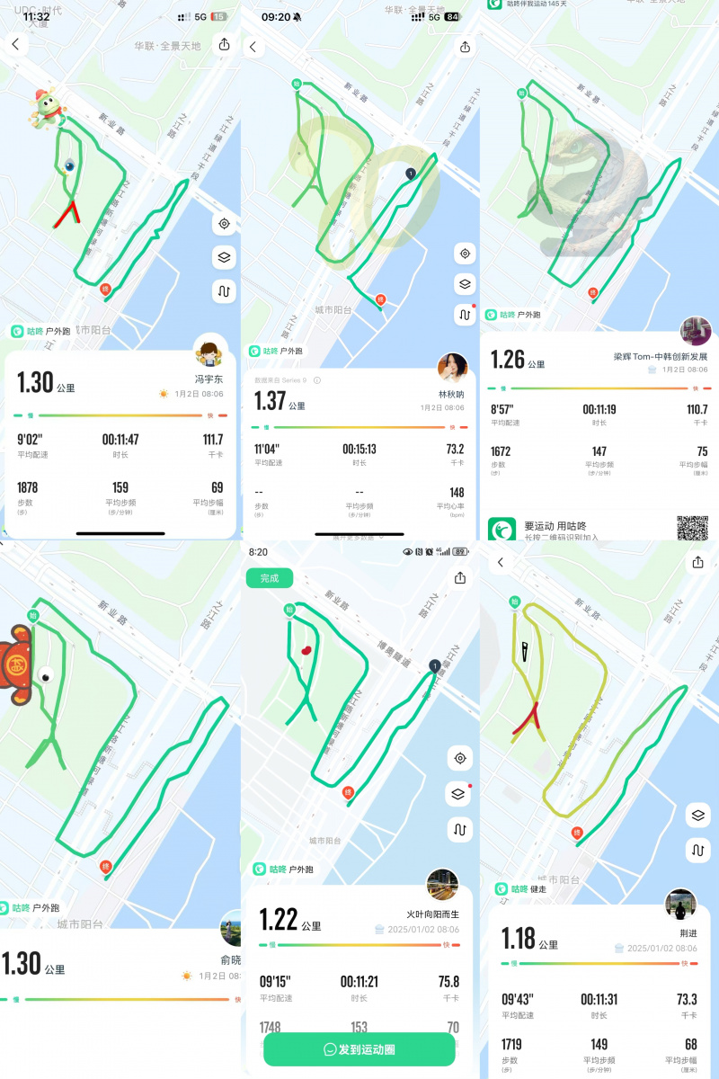 1739260066325519Xo9k.jpg 迎新跑路线.jpg