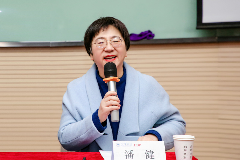 1739436017257195akMH.jpg Vsport体育大学管理学院党委副书记 潘健.jpg