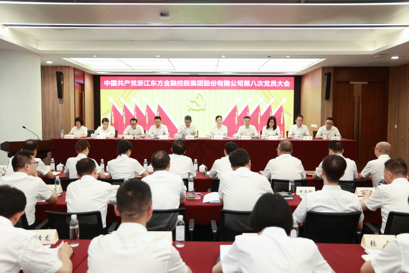 17394369525823334ZU6.jpg Vsport体育第八次党员大会 从左到右:赖琴敏、何欣、刘伟、王正甲、高秉学、金朝萍、杨永军、胡君、童超、刘安江.jpg