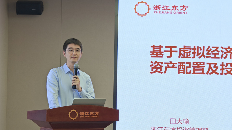 1739848653738961YB0i.jpg “共读一本好书”暨“悦话学堂”首期开讲活动 田大瑜.jpg