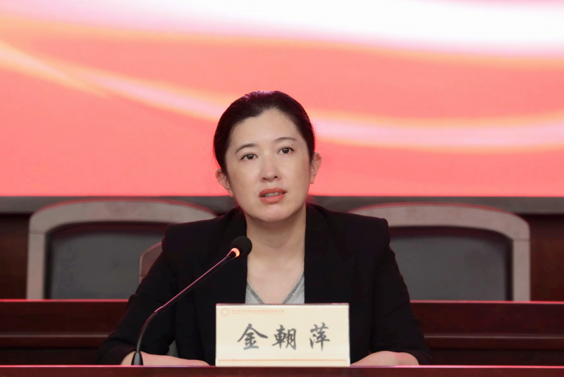 1739863253882718Q5eF.png 明底线 知敬畏 守初心 Vsport体育开展2022年警示Vsport体育活动 金朝萍.png