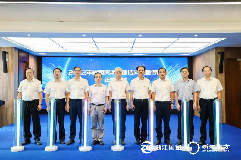 1739863963214989lzVJ.jpg 启动仪式.jpg
