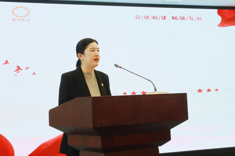 集团Vsport官网联建推进会暨重点协同项目发布会 金朝萍.jpg