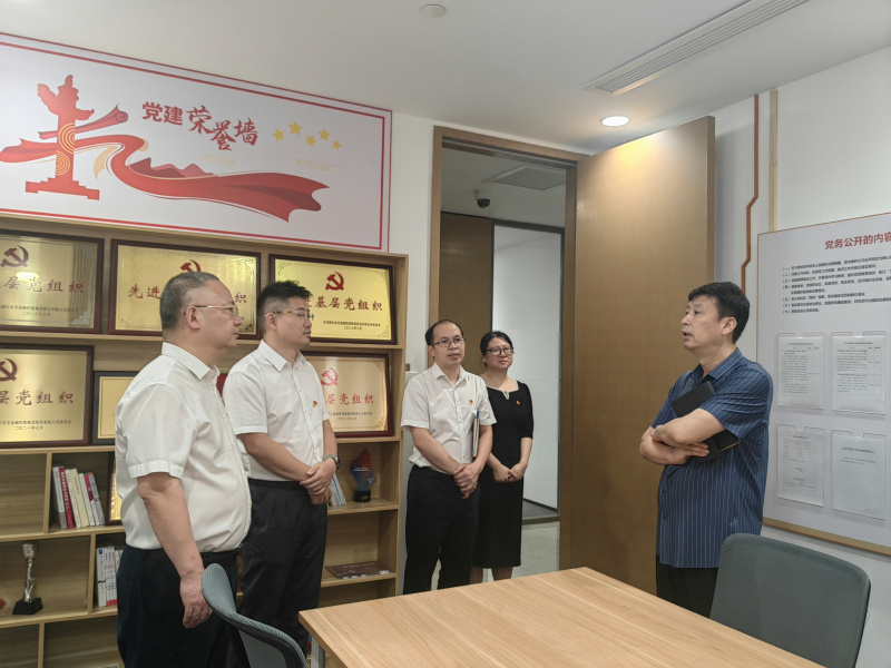许尚金书记参观般若财富.jpg