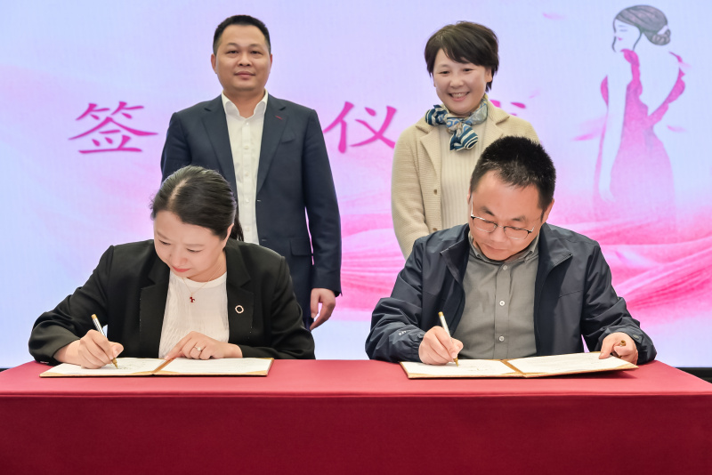1741329547267346dv7W.jpg 微信图片_20250305174618.jpg