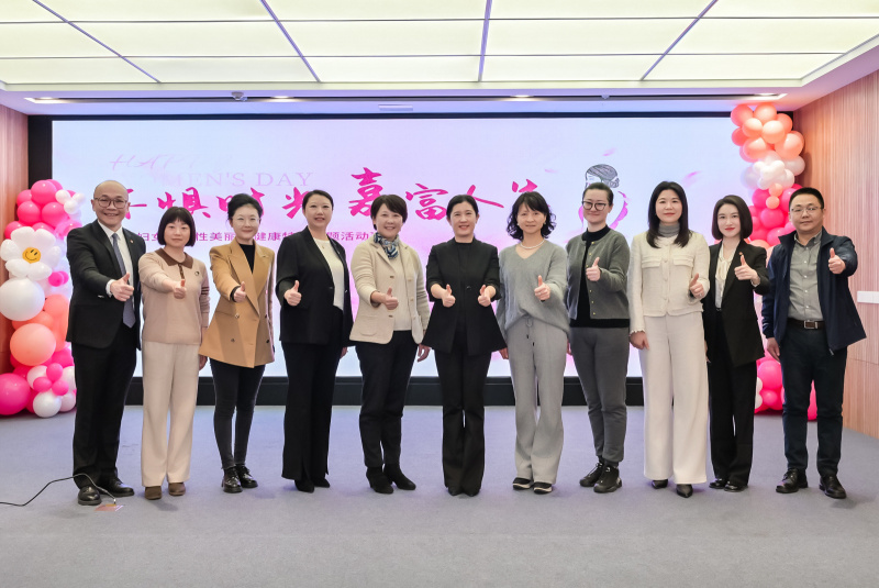 1741329564430885SZRi.jpg 微信图片_202503060858042.jpg